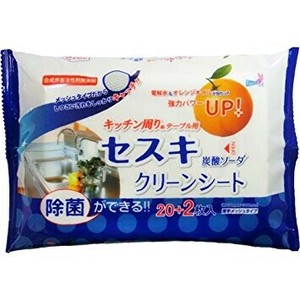 セスキ炭酸ソーダクリーンシート キッチン周り&テーブル用 22枚