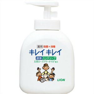 キレイキレイ 薬用液体ハンドソープ ポンプ 250ml