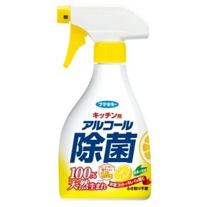 フマキラー キッチン用アルコール除菌スプレー