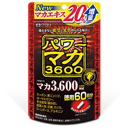 パワーマカ3600 60日 120粒