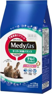 メディファス子ねこチキン味　1．5kg