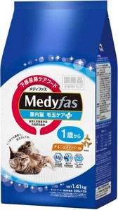メディファス室内毛玉1歳　1．41kg チキン＆フィッシュ
