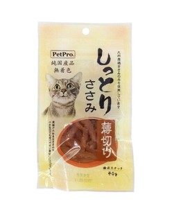 ペットプロ 純国産しっとりささみ薄切り 40g