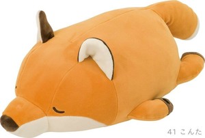 マシュマロアニマル　ボルスタークッション 41　きつね/こんた
