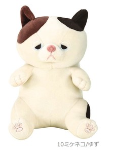 座り抱きまくらS ゆず