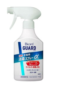 【指定医薬部外品】　ビオレガード　薬用消毒スプレーアルファ　本体 350 ml