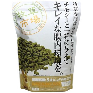 牧草市場　スーパーラビットフード　シニア