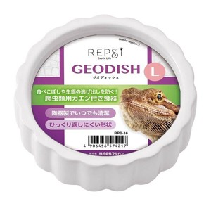 マルカン　ジオディッシュL