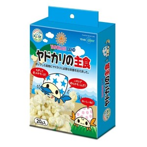 マルカン　ヤドカリの主食　YD−83