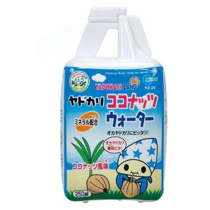 マルカン　ヤドカリココナッツウォーター　250ml