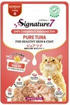 シグネチャー7　パウチ　ピュアツナ　日 50g