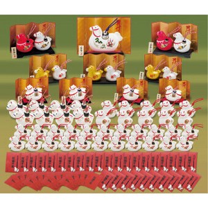 <ウインターナウ><直送品>招福午福鈴 プレゼント100人用　(KK-6)