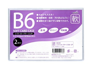 名片/卡片收纳册 卡片夹/卡包