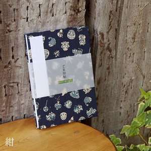 御朱印帳(納経帳)JAPAN(紺)