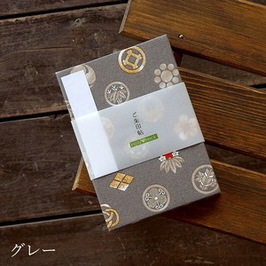 御朱印帳(納経帳)色付き家紋(グレー)