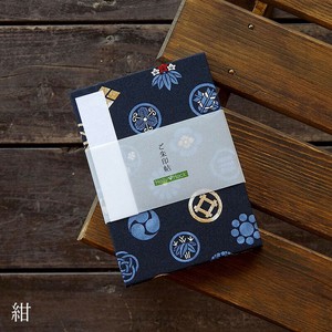御朱印帳(納経帳)色付き家紋(紺)