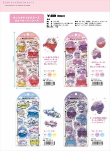 【予約品】サンリオキャラクターズ　ウォーターインシール《 9/17（水） 予約〆切り》