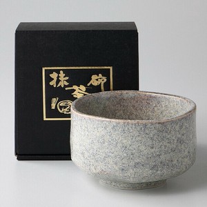 【ギフト】抹茶碗　おぼろグレー