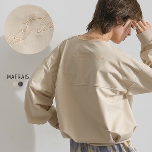 Pre-order Blouson Jacket Blouson Tuck [A/W NEW]