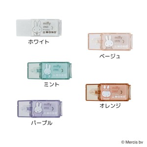 【（KUTSUWA)クツワ】モノポケット（修正テープ）　ミッフィー