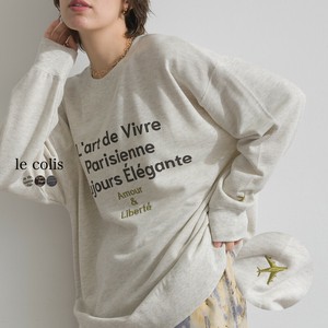 Pre-order Sweatshirt [A/W NEW]