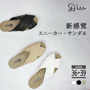 低筒/低帮运动鞋 女士 经典款 皮革