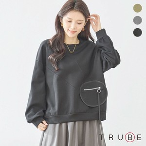 T-shirt Design Sweatshirt Top [2025 NEW]