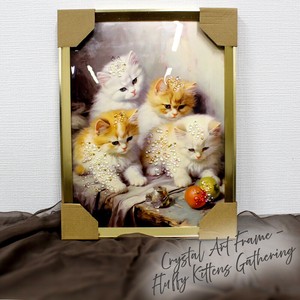 Art Frame