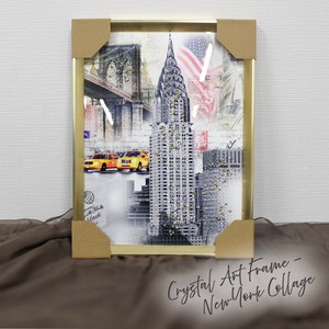 Art Frame