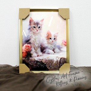 Art Frame