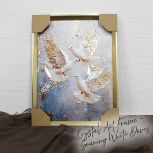 Art Frame