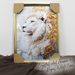 Art Frame