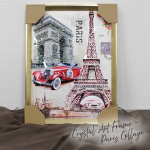 Art Frame Eiffel Tower
