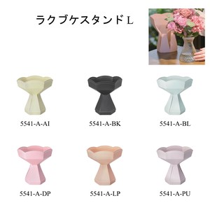 Flower Vase