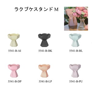 Flower Vase