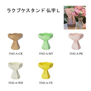Flower Vase