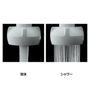 KAKUDAI キッチンシャワー 213-054