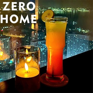耐熱ガラス製500mlカップ ミルクティー・カフェ用 綺麗な竹節模様