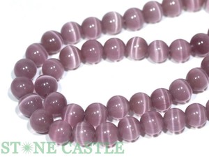 【丸ビーズ】キャッツアイ(人工) 8mm パープル (数量限定商品) 【天然石 パワーストーン】