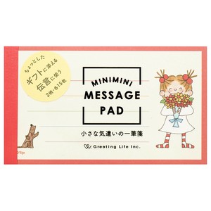 ココちゃん　ミニミニ一筆箋／レッド