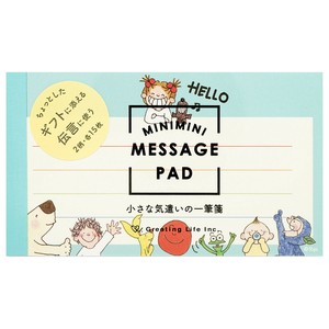 ココちゃん　ミニミニ一筆箋／ブルー