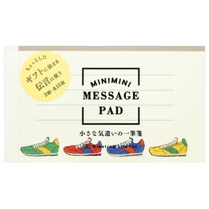 米津祐介　ミニミニ一筆箋／スニーカー
