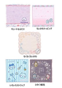 ちいかわ ミニタオル タオル ハンカチ 良質タオル チイカワ ハチワレ ナガノ