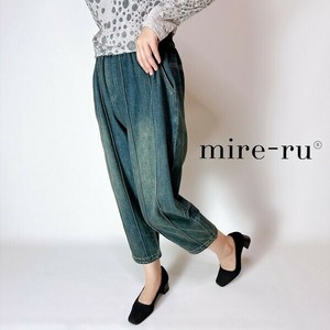 Denim Full-Length Pant Design Ladies fashion Waist