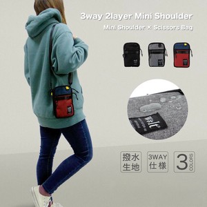 【2025秋冬新作】 インベル3WAYミニショルダーバッグ 定番商品
