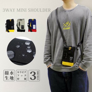 小背袋/小挎包 经典款 2025年 单肩包 秋冬新品 3种方法