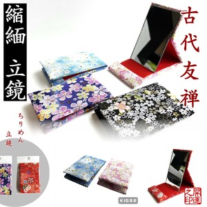 和服袋 礼盒/礼品套装 京都 混装组合 日本制造