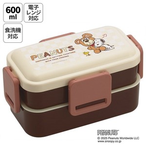 *抗菌 食洗機対応 2段ふわっと弁当箱 【スヌーピー＆ベア】 日本製