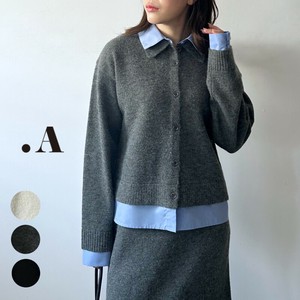 【2025新作】アルパカタッチシャツドッキングカーディガン