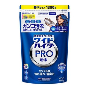 ワイドハイター　PRO　粉末　つめかえ用 1300g 【衣料用漂白剤 酸素系漂白剤 粉末タイプ】
